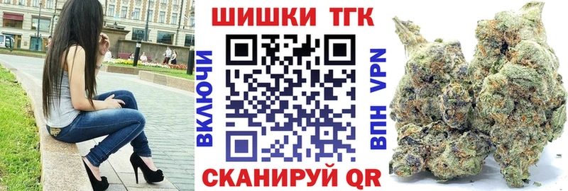 Купить закладку Cocaine  Alpha PVP  МЕФ  Ртищево