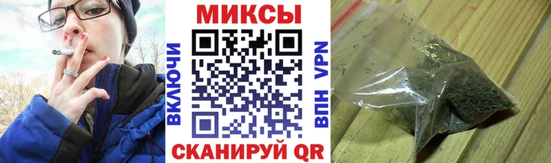БУТИРАТ GHB  Купить где  Ртищево 