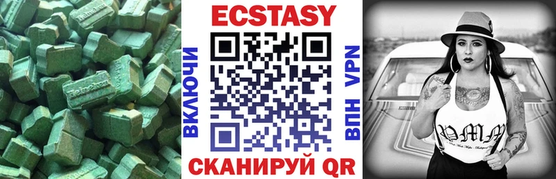 Ecstasy TESLA Ртищево