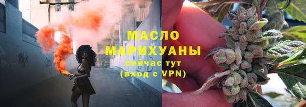 таблы Баксан