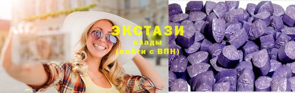 таблы Баксан