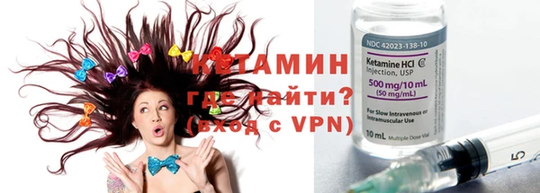 каннабис Балахна