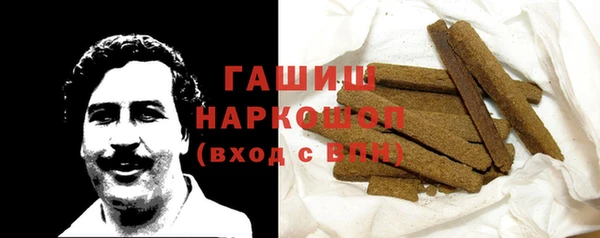 таблы Баксан
