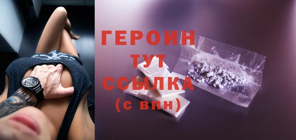 таблы Баксан