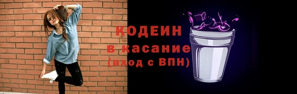 таблы Баксан
