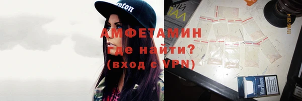 эйфоретик Балабаново