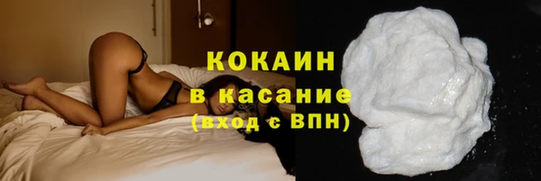 таблы Баксан