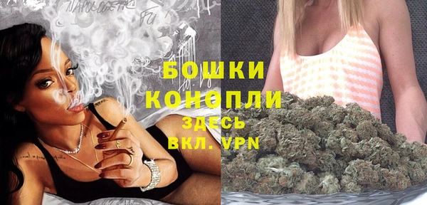 эйфоретик Балабаново