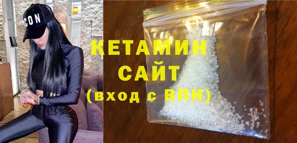 эйфоретик Балабаново