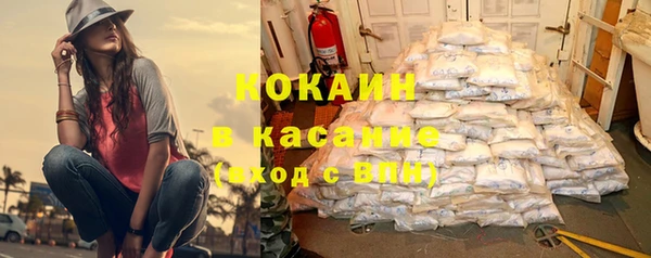 таблы Баксан