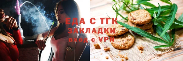 таблы Баксан